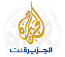 Al-jazeera Arabic News Web Site